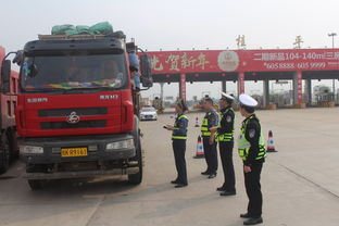 路警聯(lián)合 筑固玉林貨運(yùn)安全防線——玉林高速公路管理處與交警部門聯(lián)合檢查貨運(yùn)車輛紀(jì)實(shí)
